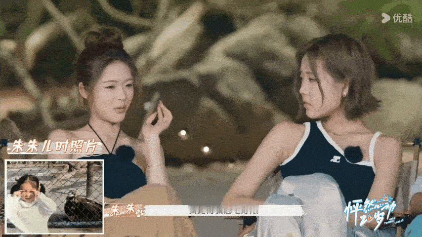 #不要以为别人比你自己在乎你#其实没有人会在意我们内心的想法的，大家都要更好地照