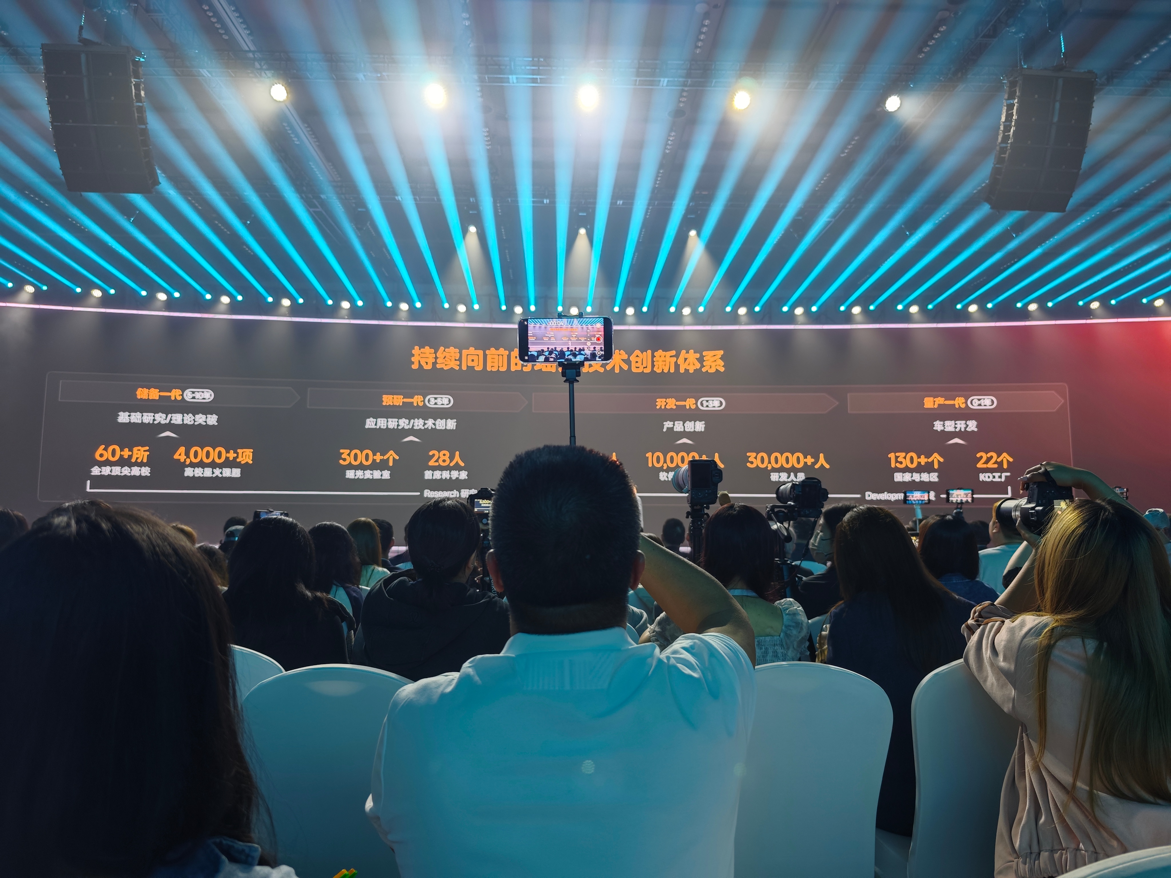 有句话我不知道当讲不当讲