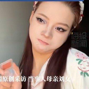 贵州毕节的00后女孩“小糍粑”，用三年时间写下了一段让人动容的故事。她从小因新生