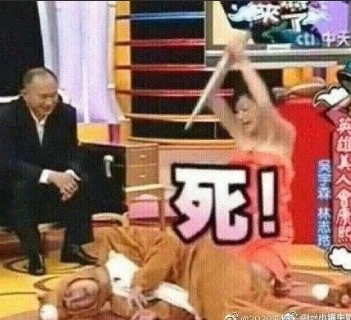 希望大家明确并且扩散一真理，ss非粉，甚至不太算人，她们的廉耻道德观是经过教育和