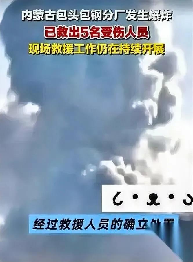 “咔哒”一声，扳手落地。

老马今天没捡。

我蹲在他空掉的工具箱旁，发现那张被