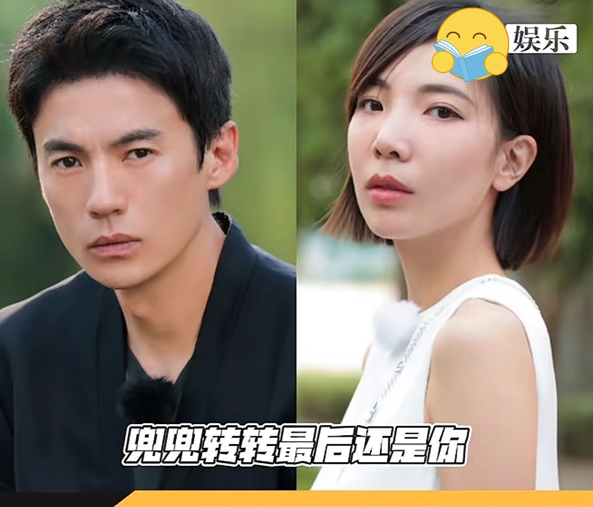 宋宁峰张婉婷带儿子新加坡吃早餐兜兜转转还能在一起，挺好的这俩人很配，一定要久久 