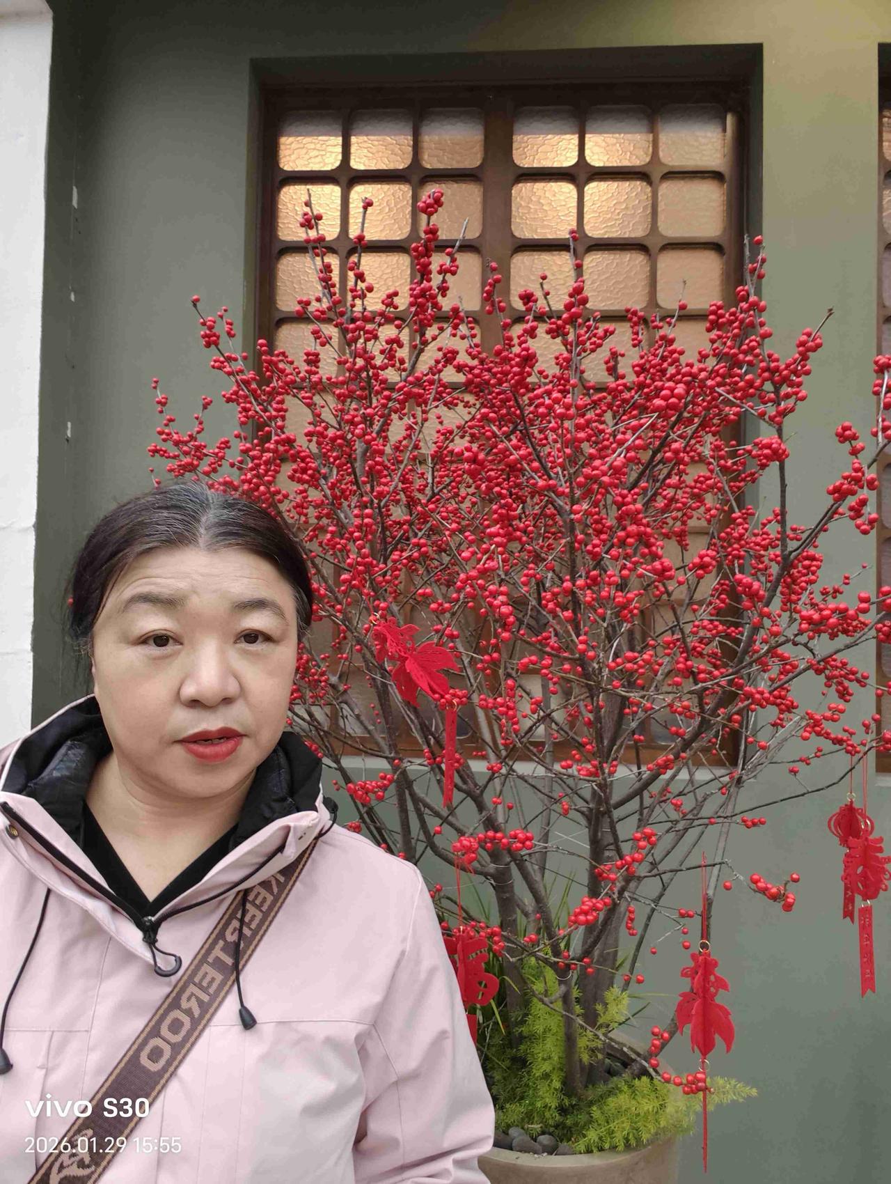 我的今日状态：😁轻松愉快
我这里的天气：☀️晴天