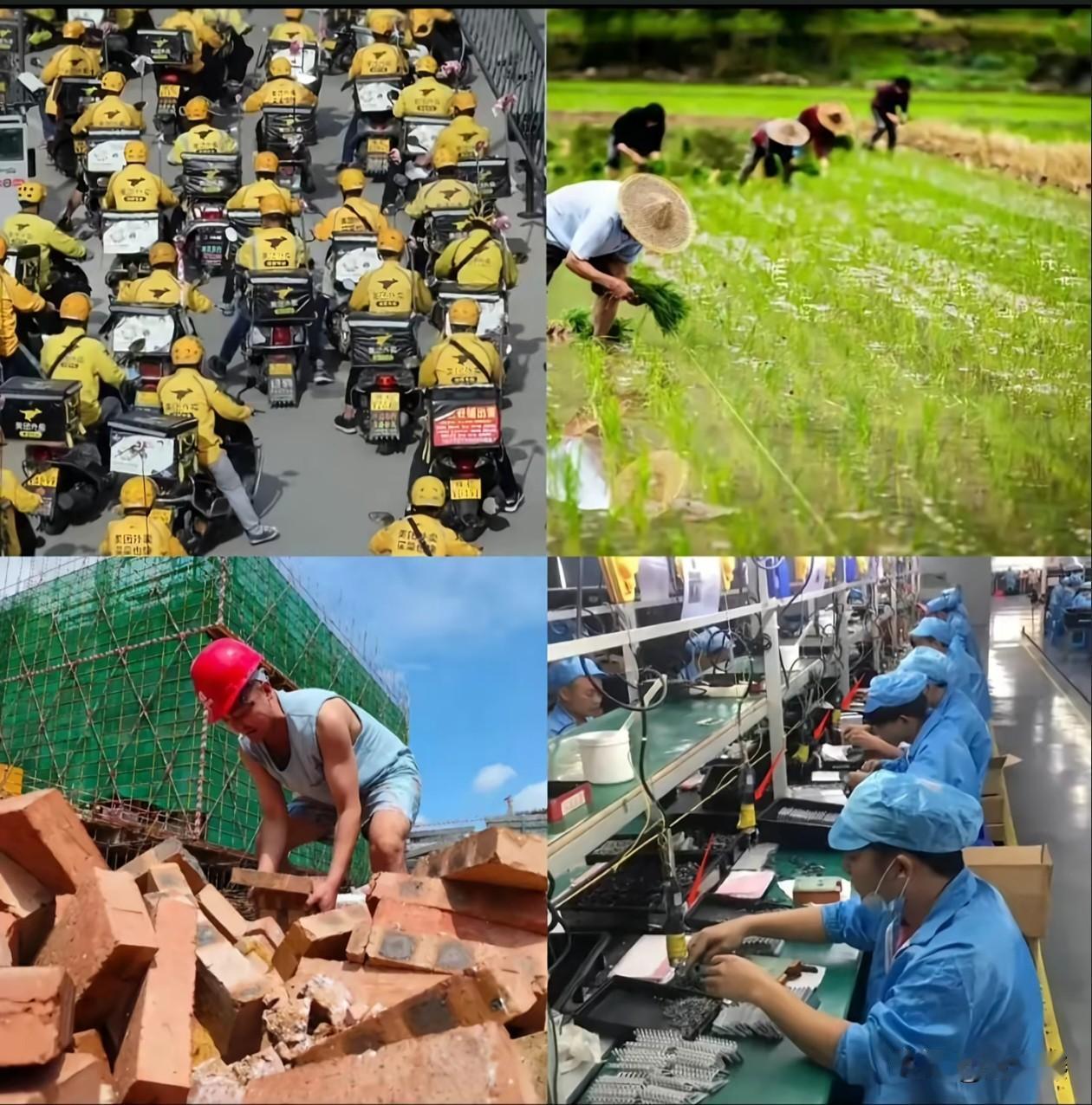 魔幻现实主义，生活就是小说，小说也不敢乱写

1，送外卖是为了欣赏沿途的风景
