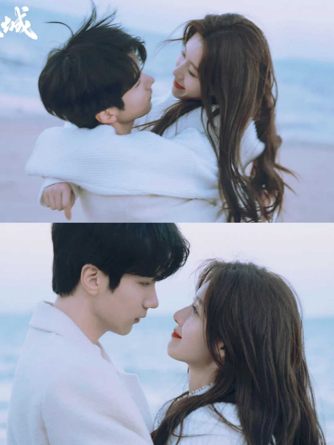 哇哦‼️又是一部宝藏剧‼️余承恩❌王子璇‼️甜剧来袭‼️
	
🧚‍♀️剧名：《...