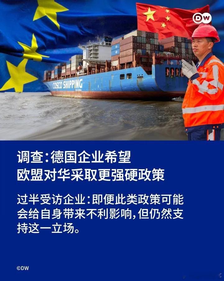 令人作呕！西方企业病态双标！近期欧美汽车圈接连爆出两事，撕下了西方标榜百年的“自