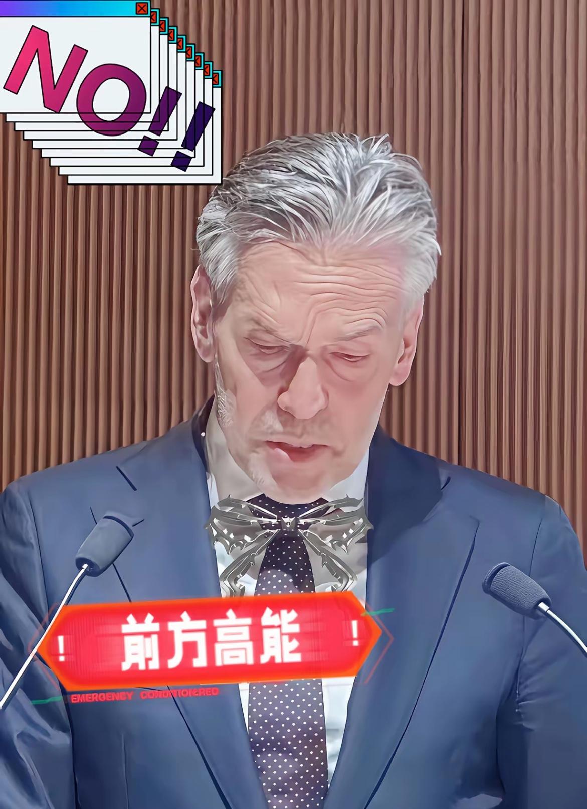 快讯！快讯
荷兰刚刚正式宣布了。
​荷兰首相宣布要管住中资的安世半导体。嘴上说不