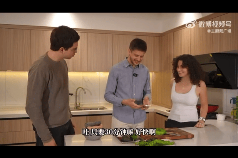 皮蛋和牛油果都是我的爱，但擂椒皮蛋配牛油果到底是个什么味儿？简直太好奇了💭行动