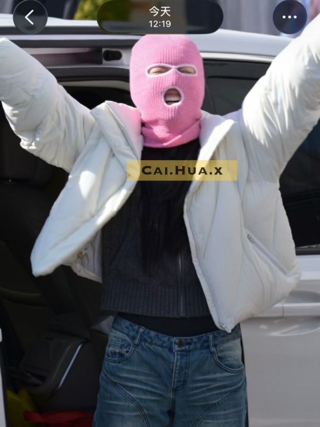 网友喊话《碧血蝉》剧组：你们这抽象面具到底啥潮流？侯明昊徐振轩张文昕抽象到一起去