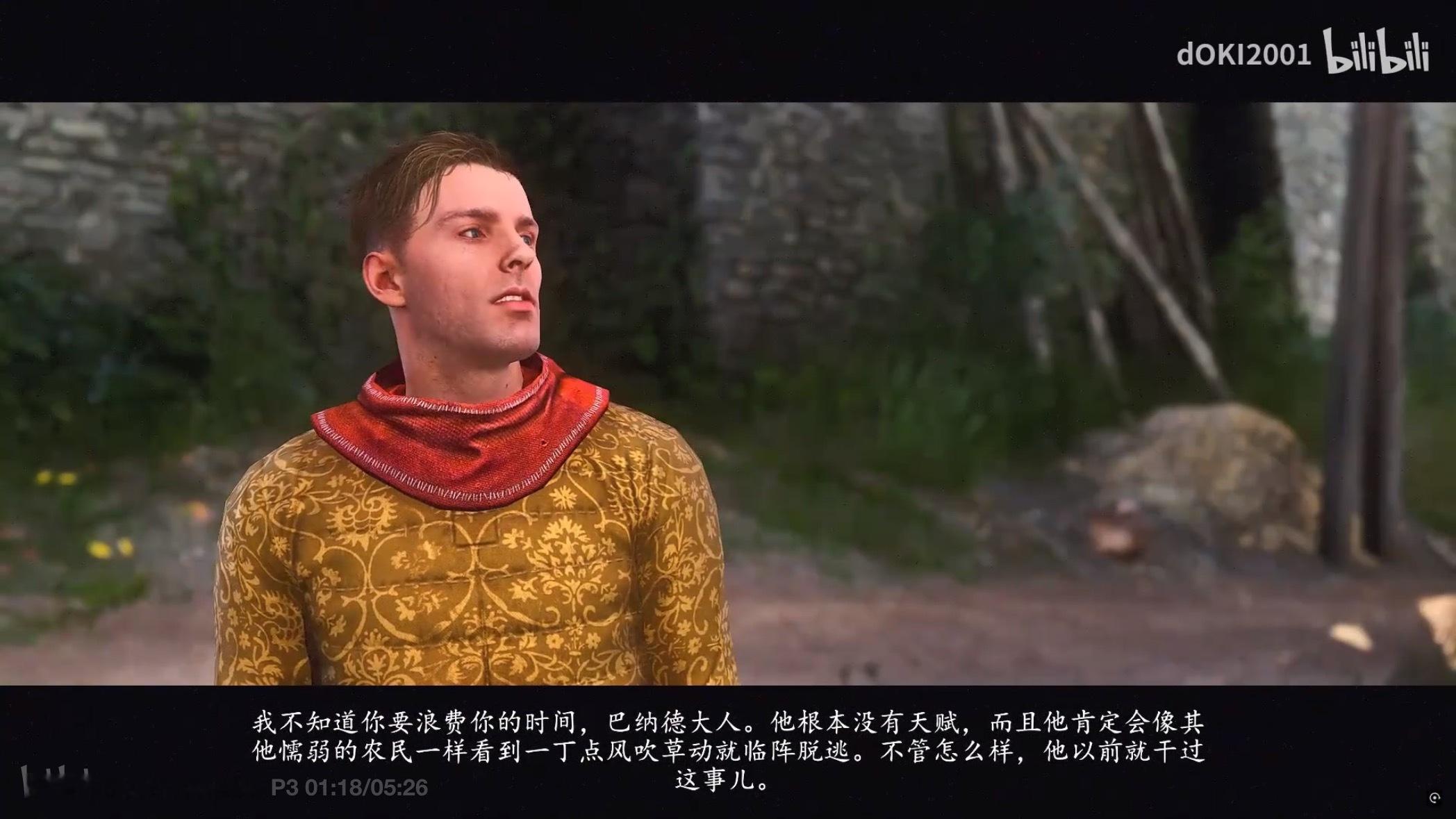 对亨利第一印象是“临阵脱逃的乡巴佬”的汉斯卡蓬在后面看到了绝对不会再逃跑的亨利酱