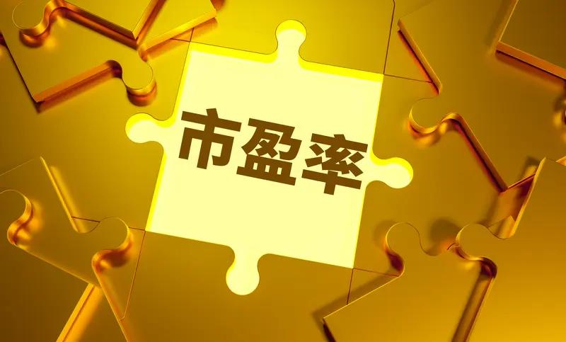 上市公司财务造假对股票的影响可太大了。一旦造假被曝光，股票价格往往会像坐过山车一