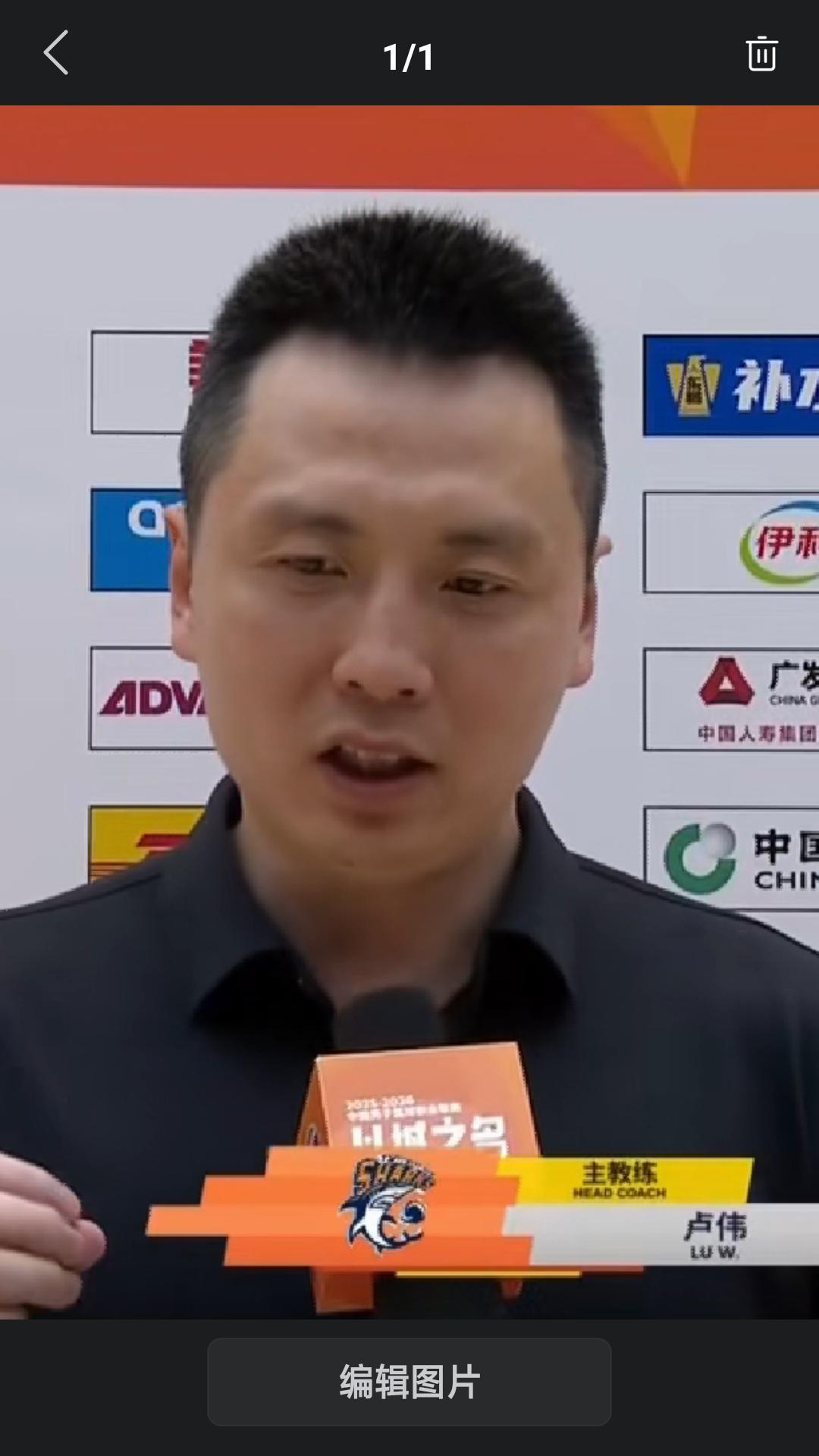 【上海久事客场大胜山东高速，二比零淘汰对手强势晋级，成为首支晋级季后赛四强球队。
