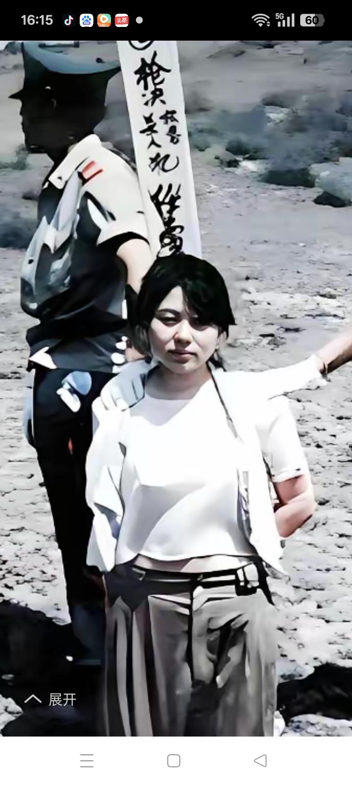 比较注射死刑，枪毙更痛快。
好多时候等待特别恶劣，反正都要走向终点，何必拖拖拉拉