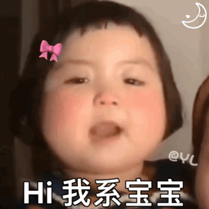早上好！今天我要去吃蓝莓小蛋糕🧁既然是本米米生日的话能不能申请不上班也别下雨啊