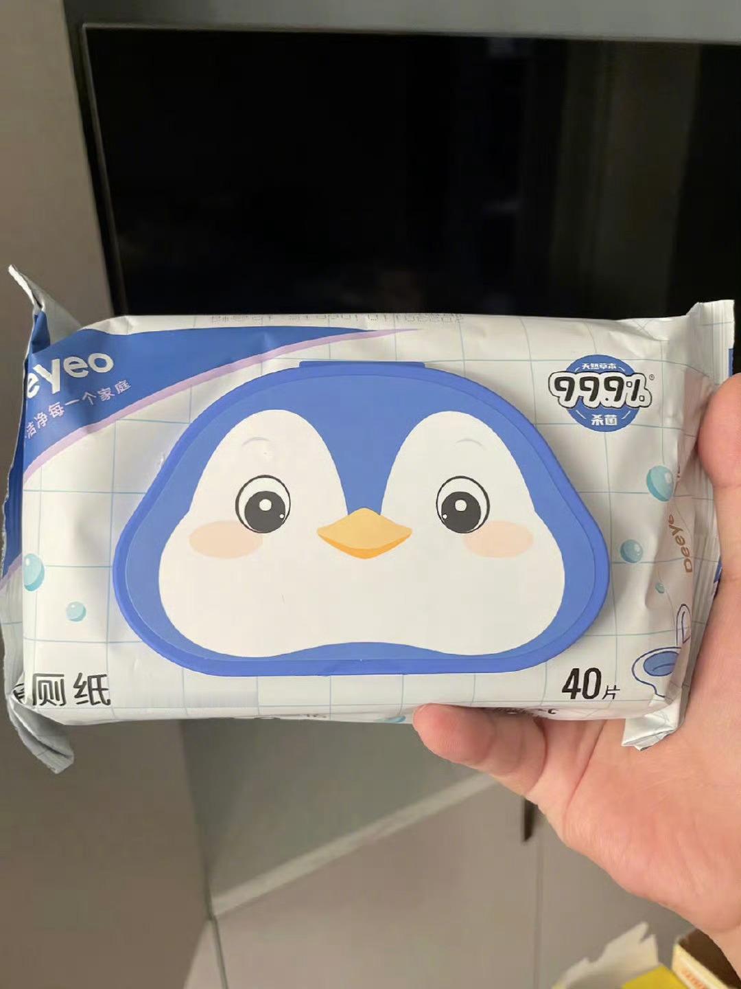家里有用这个湿厕纸的举手 ……. 降了 ！！！终于降价了 ………….. 🙏 