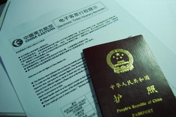 同一天日本涨价韩国免费，中国游客的签证待遇为何冰火两重天
7月1日，日本宣布上调