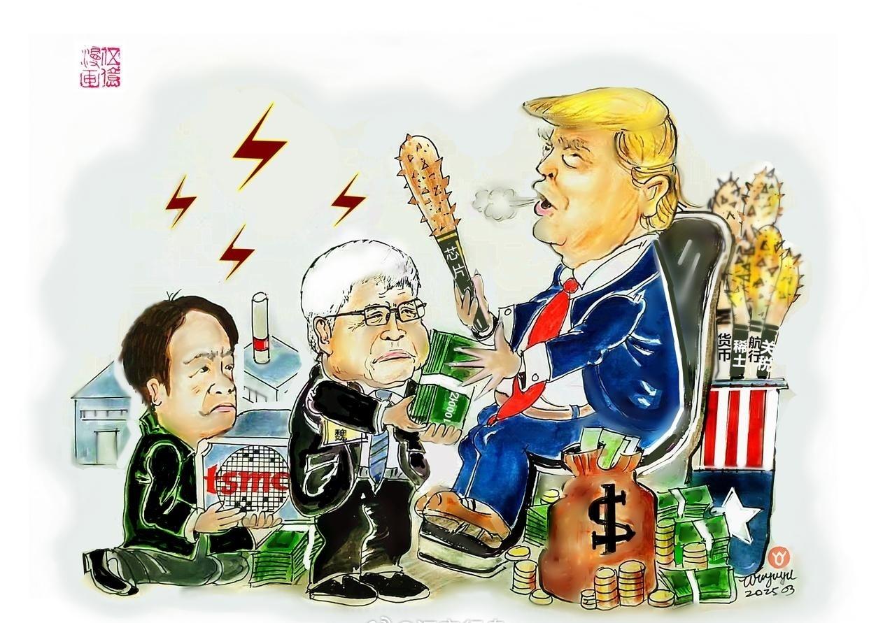 就这样美国人还不满足，现在要台积电把整个供应链转移到美国。就这样，我们不仅看不到