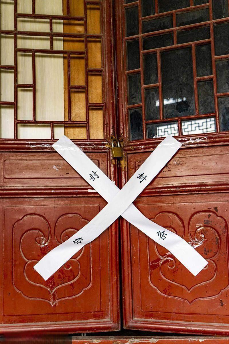 最近“封山封庙”是众说纷纭，当然肯定不是全封。
    最简单的就是春季防火，还