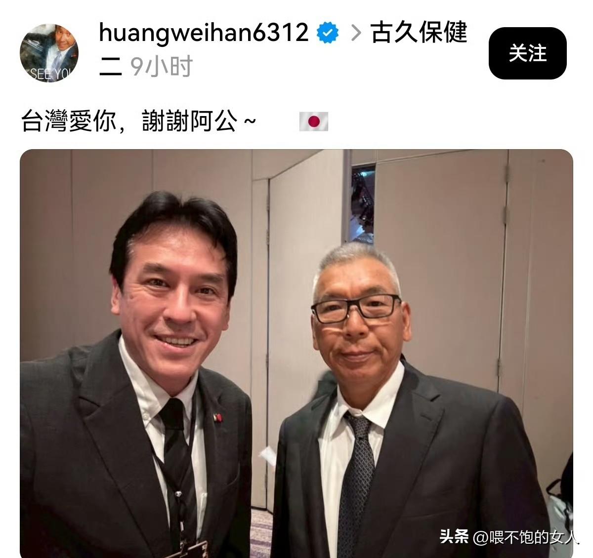 摊牌了？
这只“绿黄狗”也不演了……
这个看不清大势的人现在跳的有点欢、有点高，