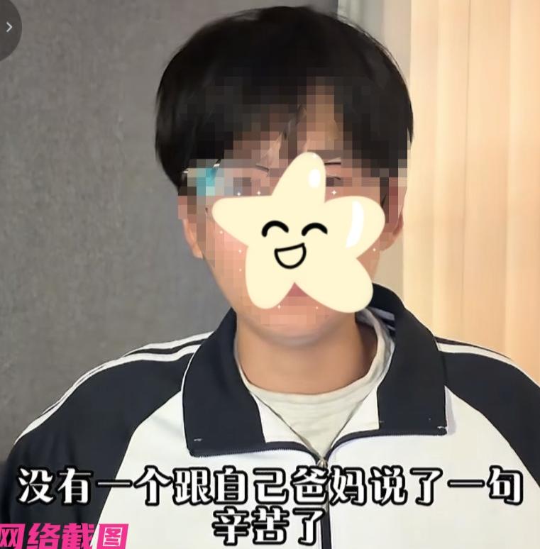 某名上高中的男生，看到这天学校有活动而多数同学没有回家吃饭，且外面还在下雨，看有