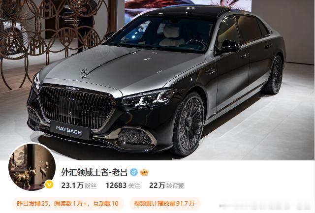 黄金 今日布局总结：在4286布局多单，盈利8美金。微博正文：网页链接在4281