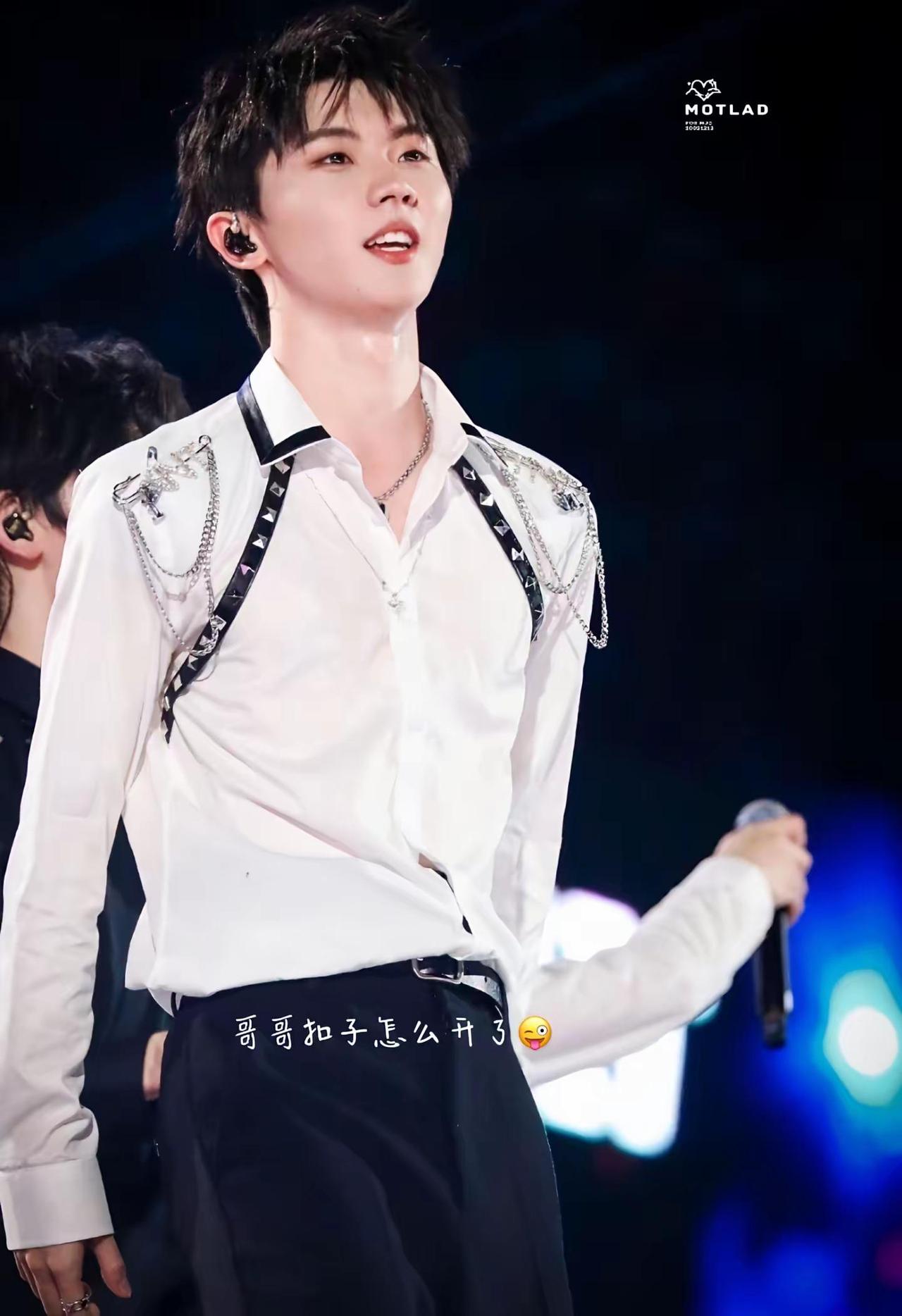 🥵🥵🥵🥵马嘉祺 你扣子开了