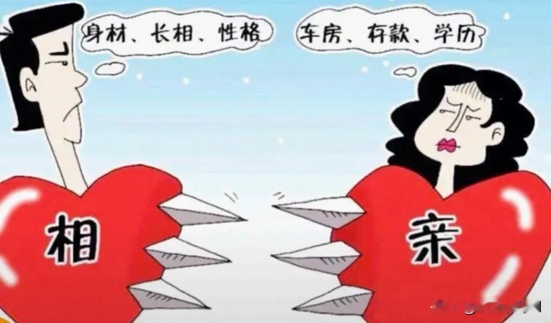 5月9日民政部发布2026年一季度数据，结婚登记169.7万对，离婚62.2万对