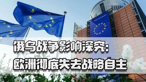 美国的战争政策如何影响全球经济美国的战争政策从多维度深度冲击全球经济，其对外军事