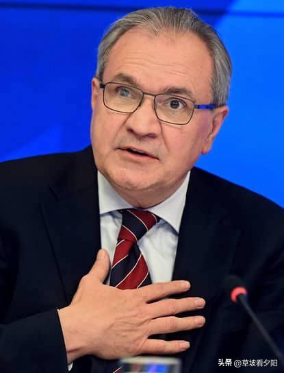 俄罗斯总统人权与公民社会发展委员会主席瓦列里·法捷耶夫公开建议民众，为防范诈骗和