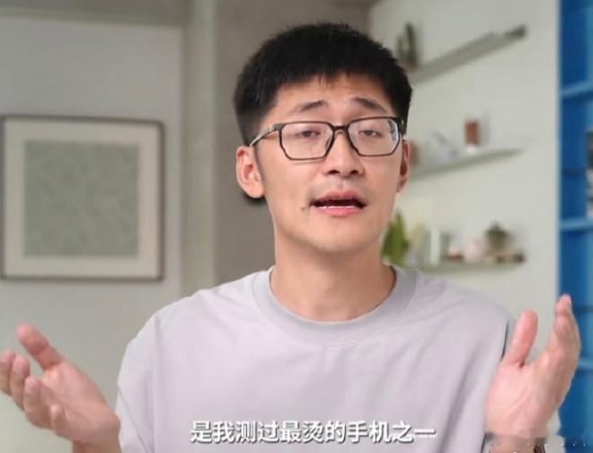 影视飓风 iPhoneDuoTim说在高负载状态下手机烫手我能理解，但不买的理由