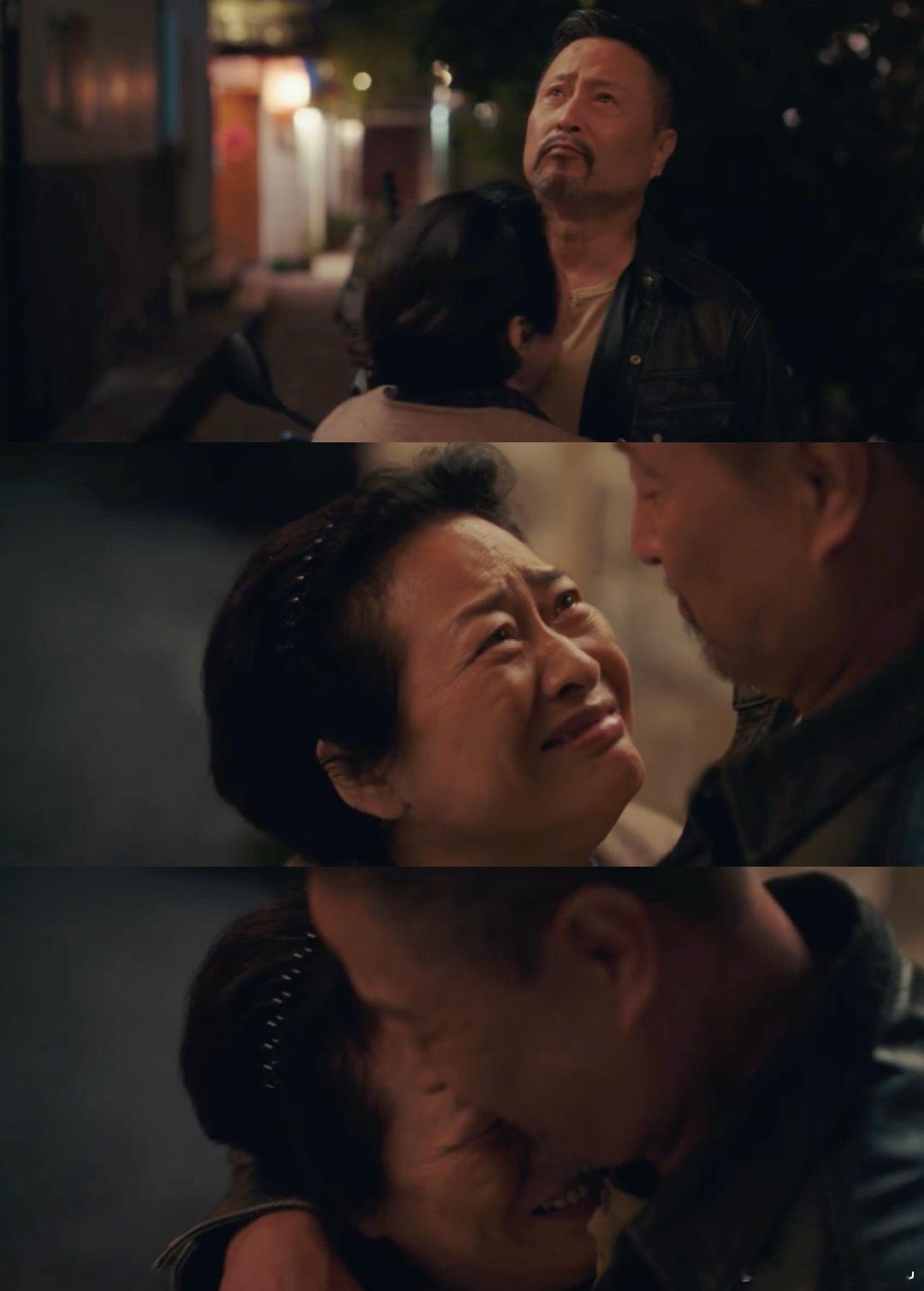 中老年感情线封神！记挂彼此，真实又好嗑！ 