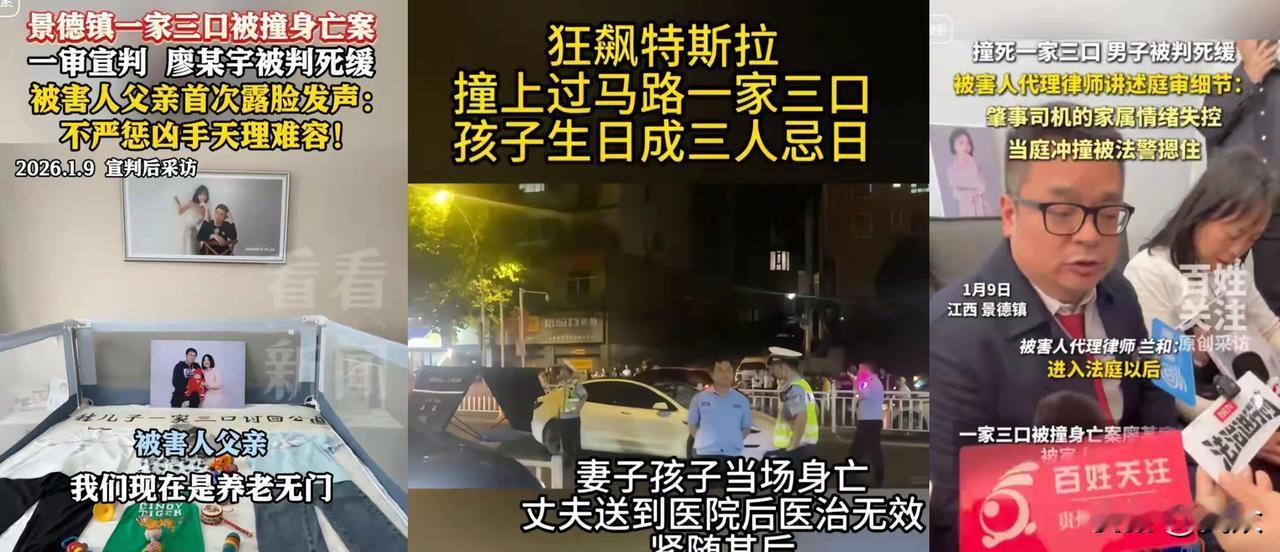 景德镇这个当爹的真是绝了，判了死缓还不乐意，当庭就要揍人家律师，这得狂到什么程度