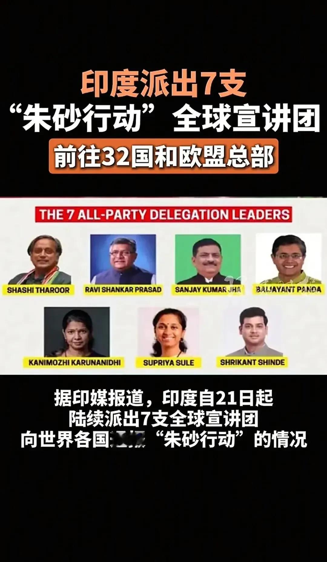 轻度，重度，印度。。。。。。
在印度，人常常用“左右摇头”来表示“Yes”。
而