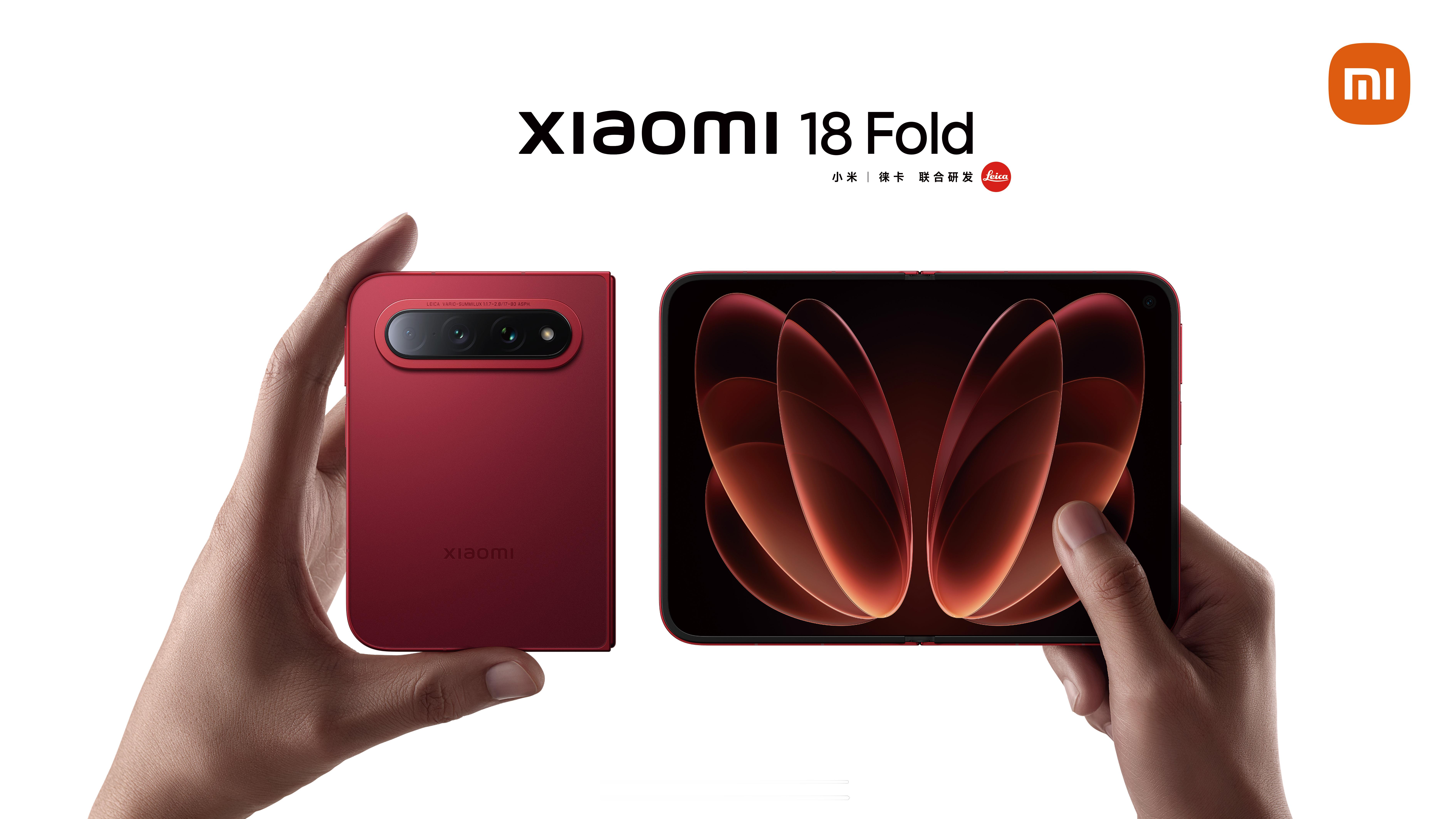 【竞猜售价抽三份奶茶】小米18 Fold，新形态「中折叠」，今晚 7 点正式发布