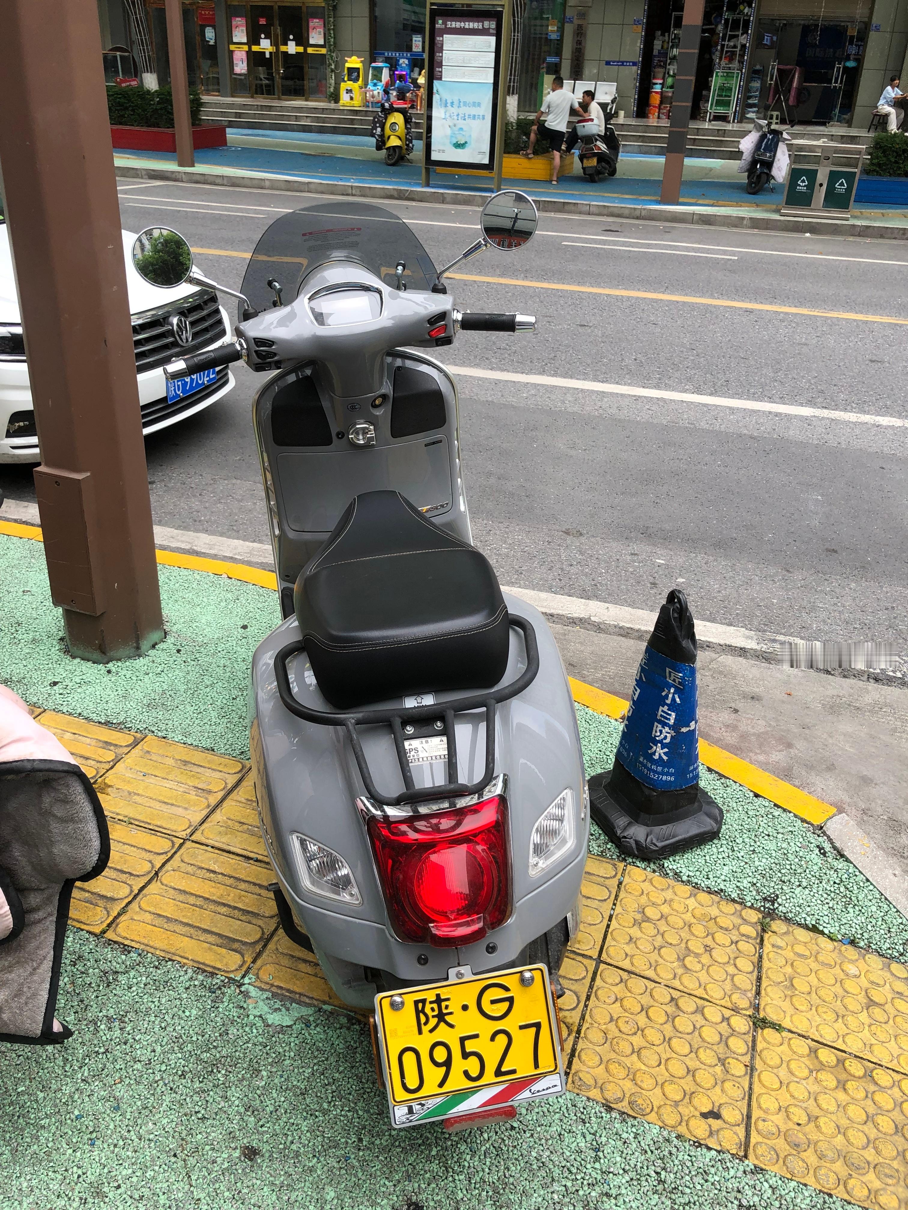 全球车牌 陕G09527 安康