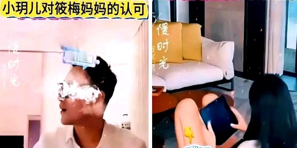 破防了！

汪希玥一句“爸爸，筱梅妈妈在哪里”太暖了！

小家伙二话不说就去找马