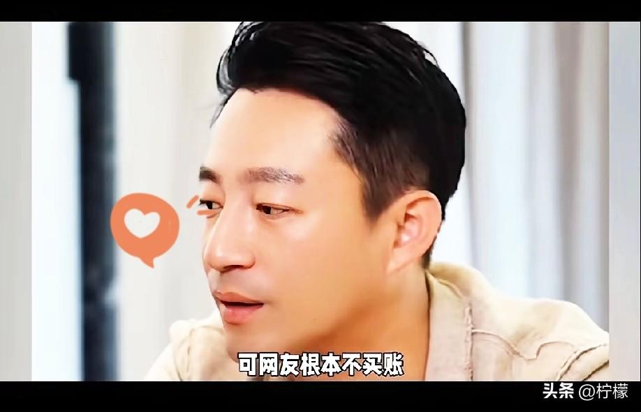 汪小菲前几天那几句雷人的话，
连着霸了好几天热搜。兰姐的粉
丝更别提多气愤了，天