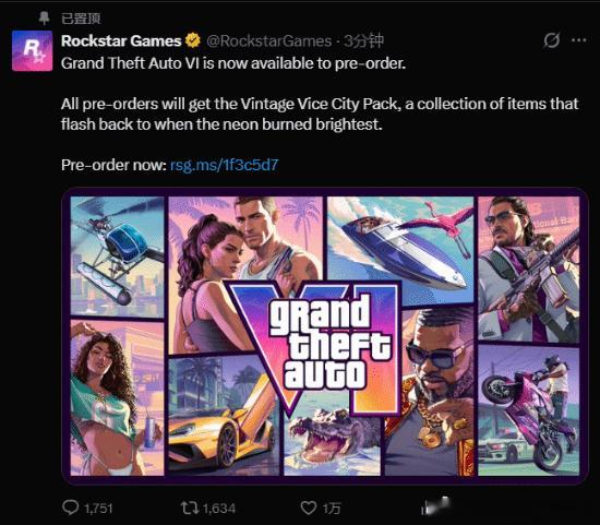 R星官宣《GTA6》开启预购Rockstar Games官方推特发文宣布：《GT