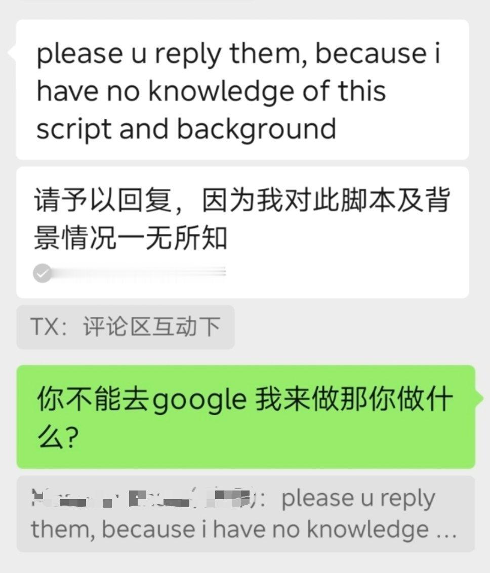 今天，跟我司外籍员工谈了话，他跟我说，感觉很有压力，其实我早已感知到他的情绪压力