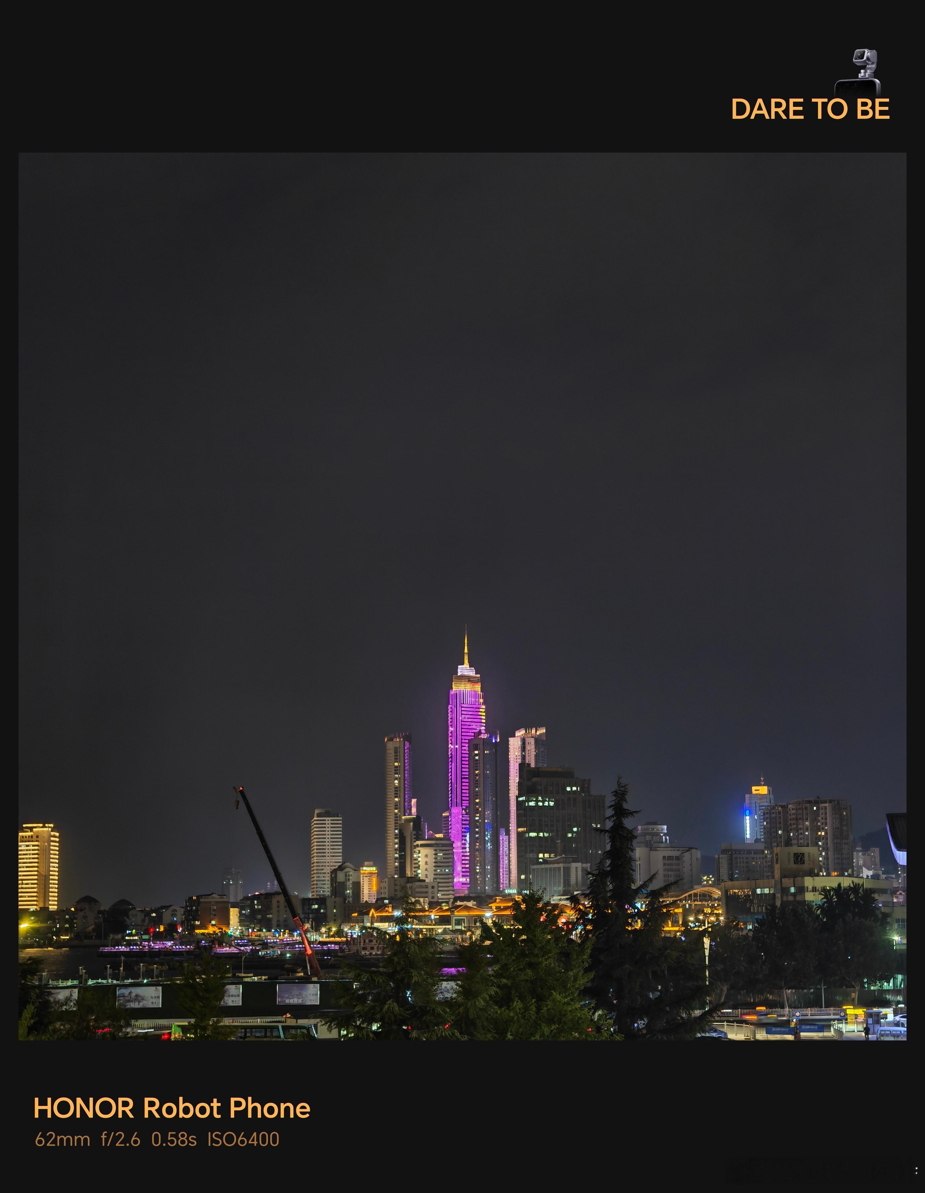 Yantai好久没慢下来仔细看看烟台的夜景啦  ​​​