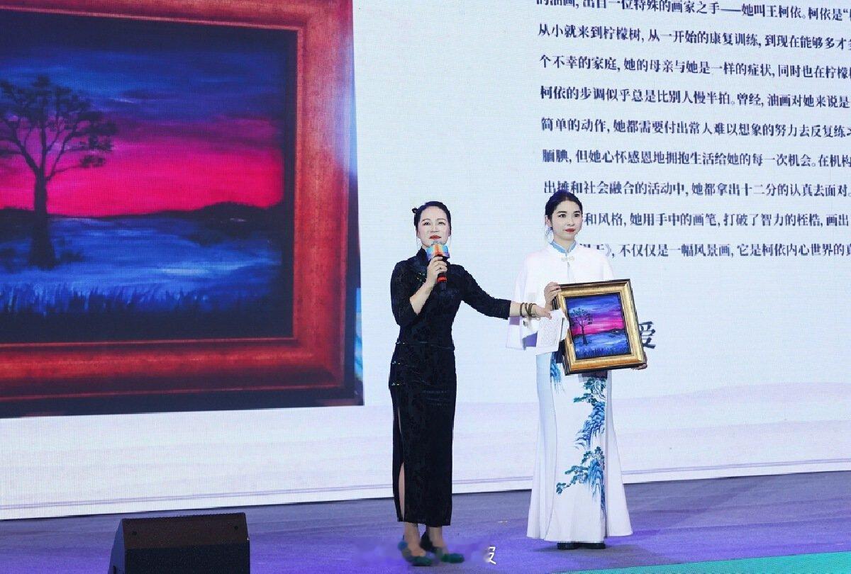 宁波海曙企业家为爱举槌守护困境儿童 1月30日，海曙区新生代企业家联谊会举办三届