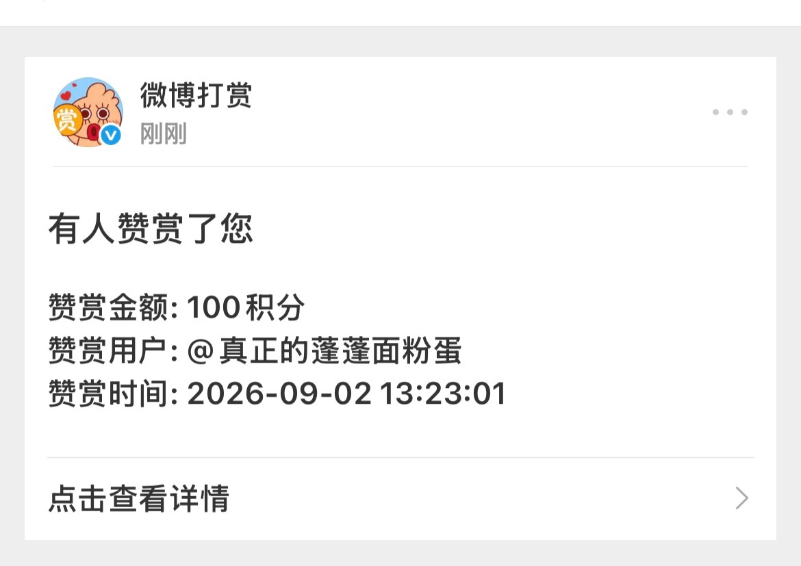 我允许你发朱尼尔马克出生视频幼儿园视频给我看了老公​​​