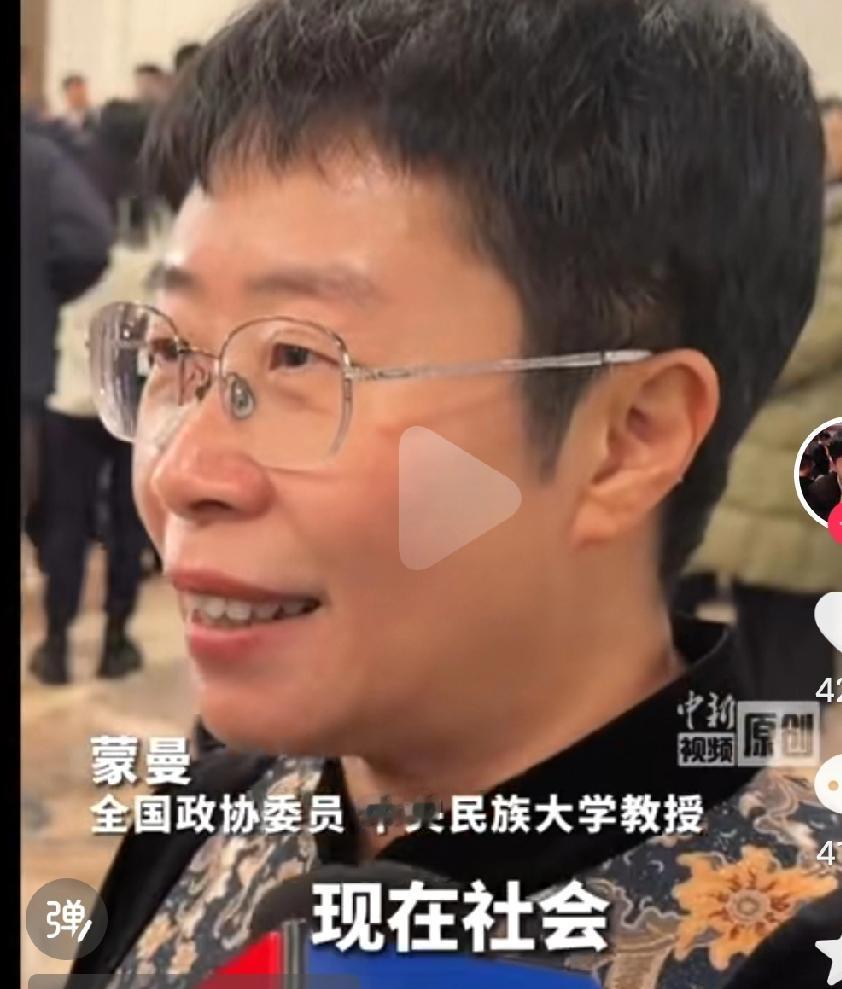 这个人的言论真的是太不敢恭维了啊，居然要倡导一个人三五个伴侣那种情况，这是什么思