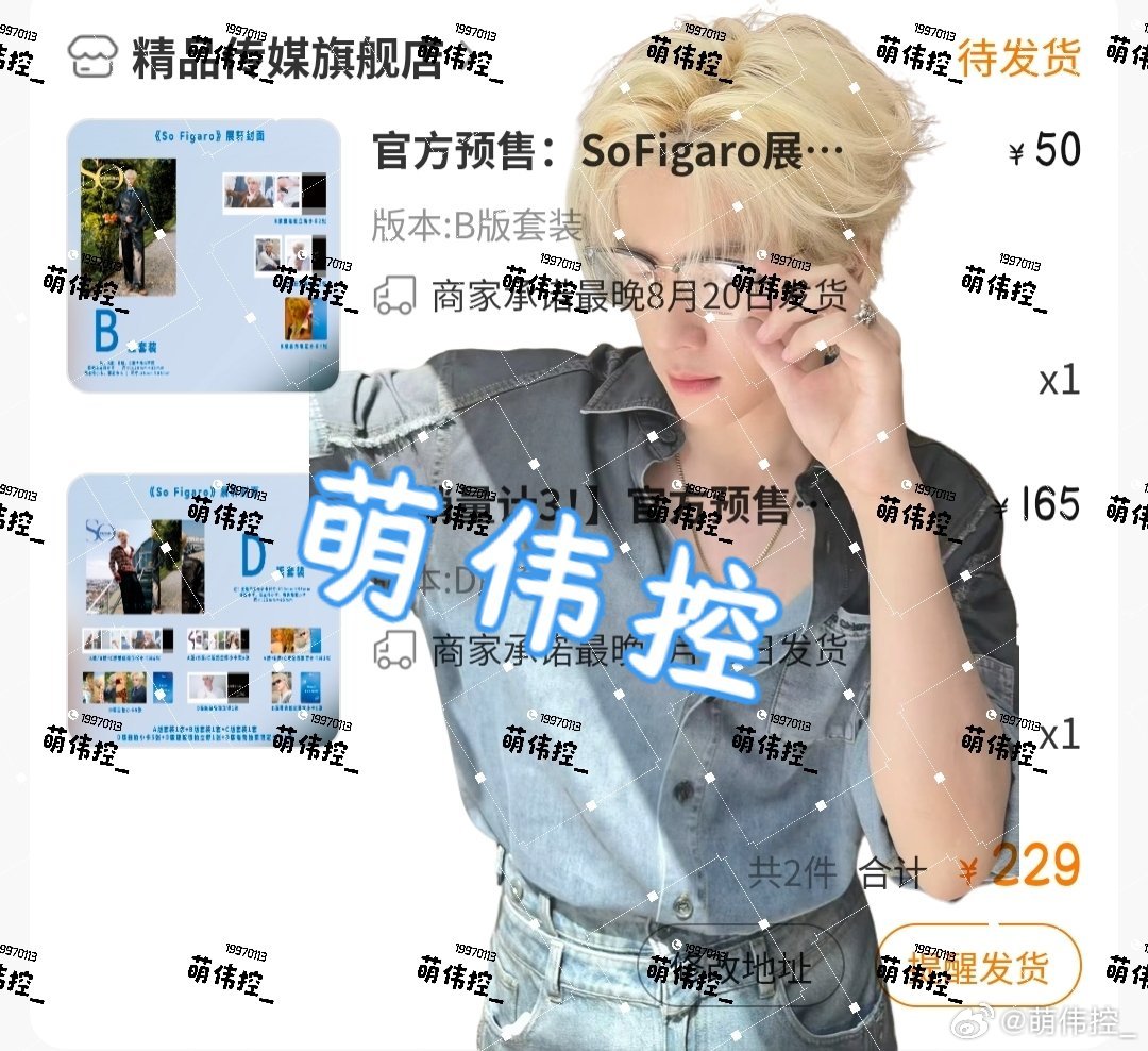 小金毛ᗜ֊ᗜ 