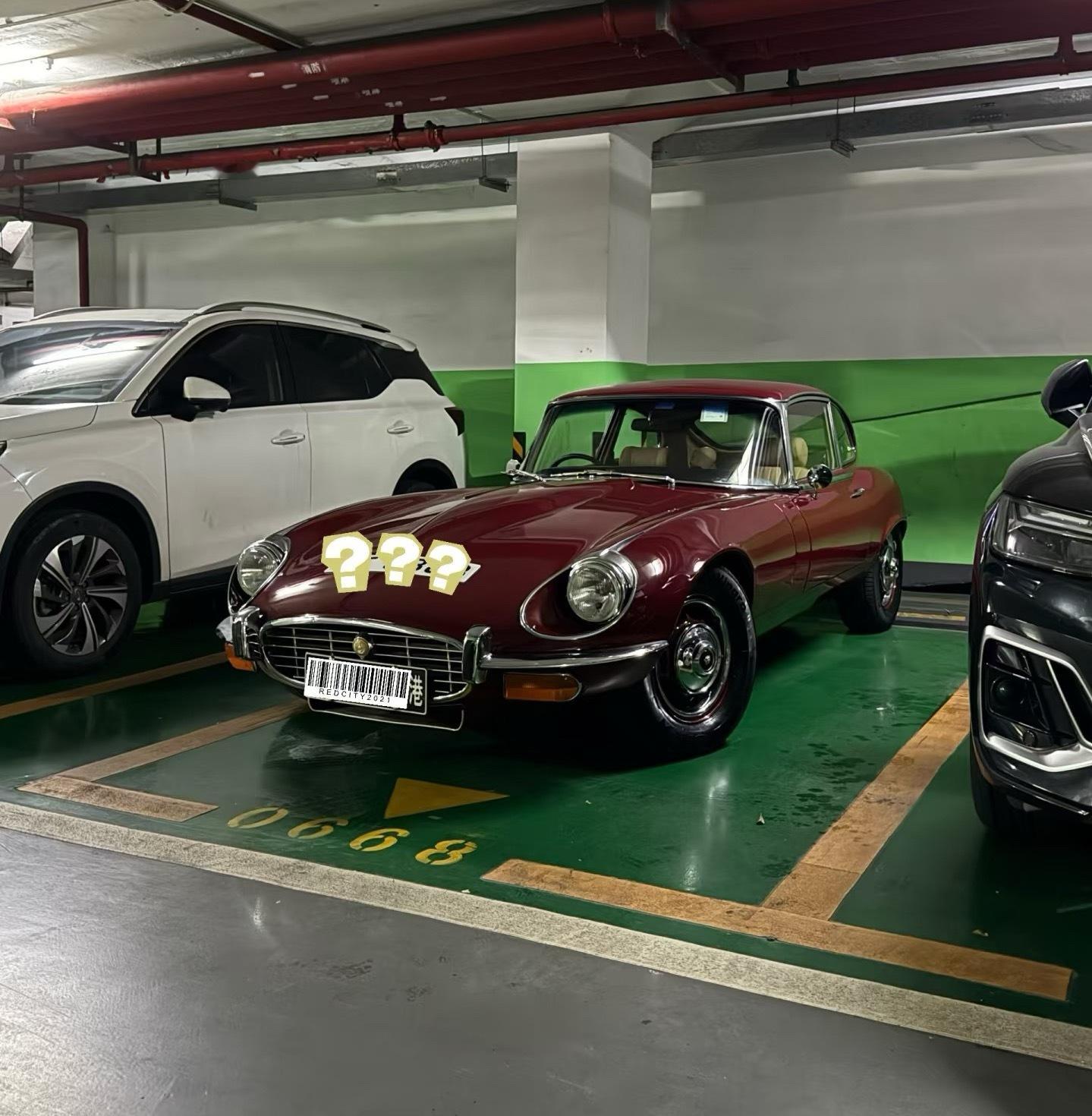 当你邻居开回来一台这样成色的捷豹捷豹汽车画报 ​​​