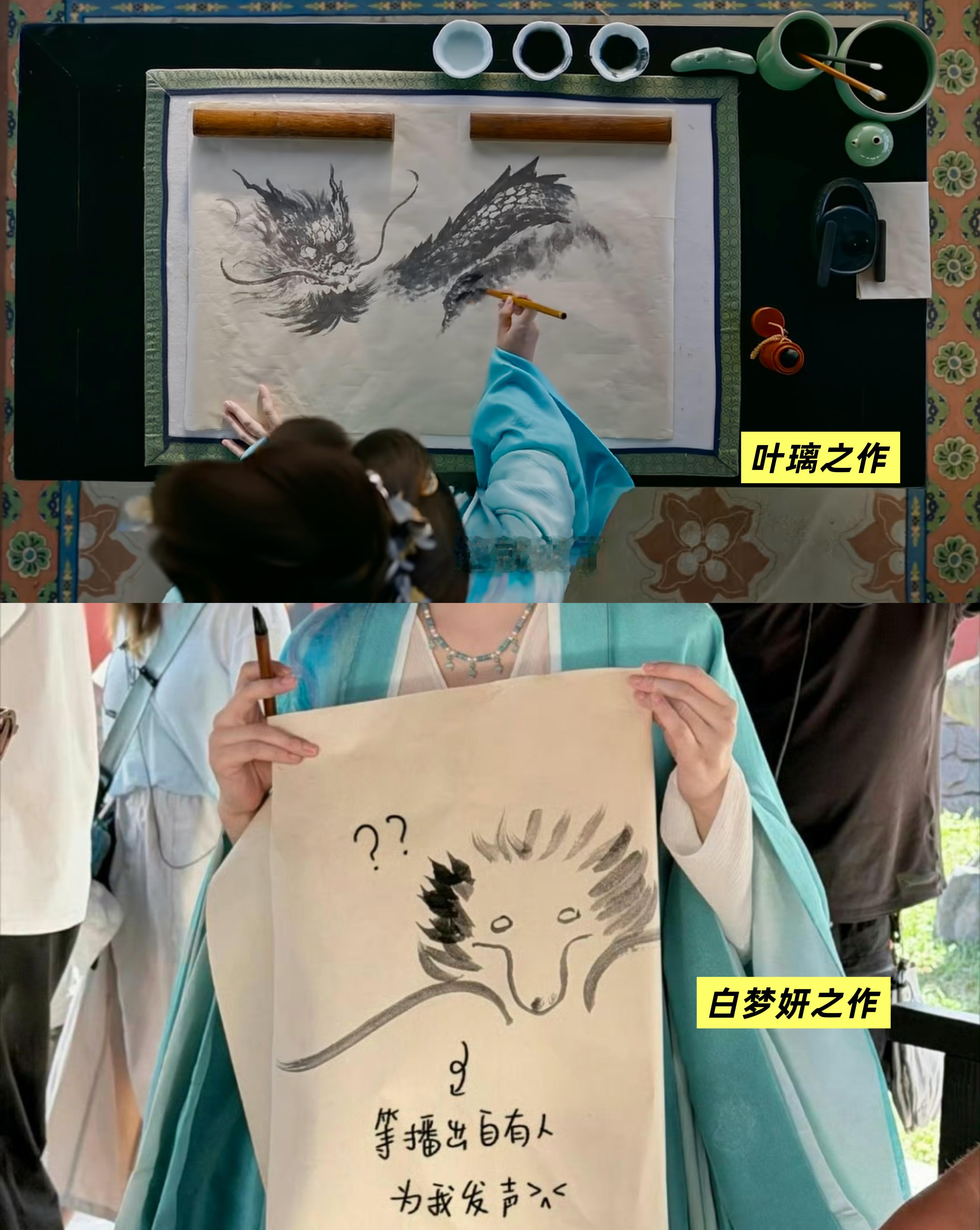 「等播出自有人为我发生」 