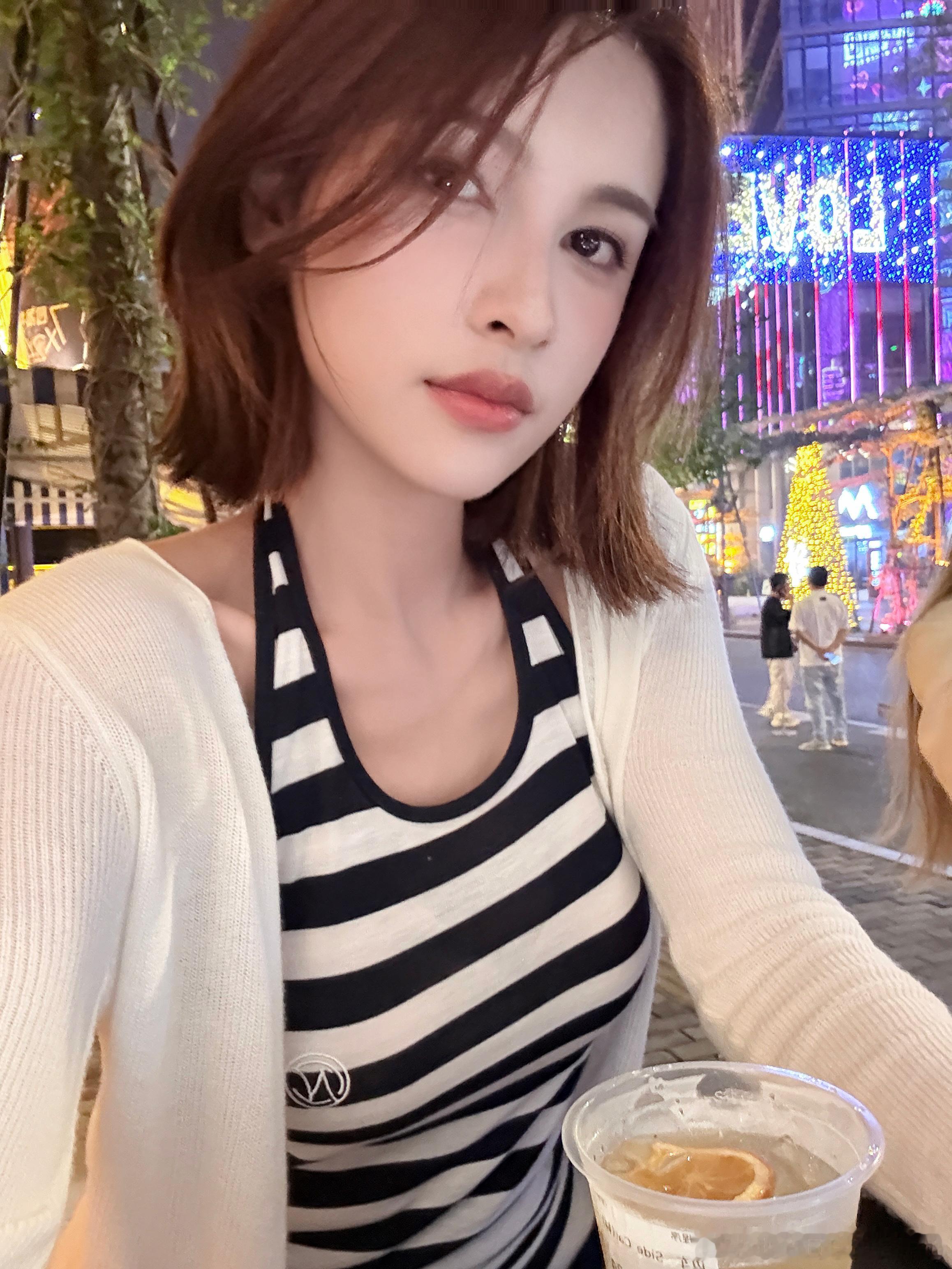 爱你老己 520快乐 