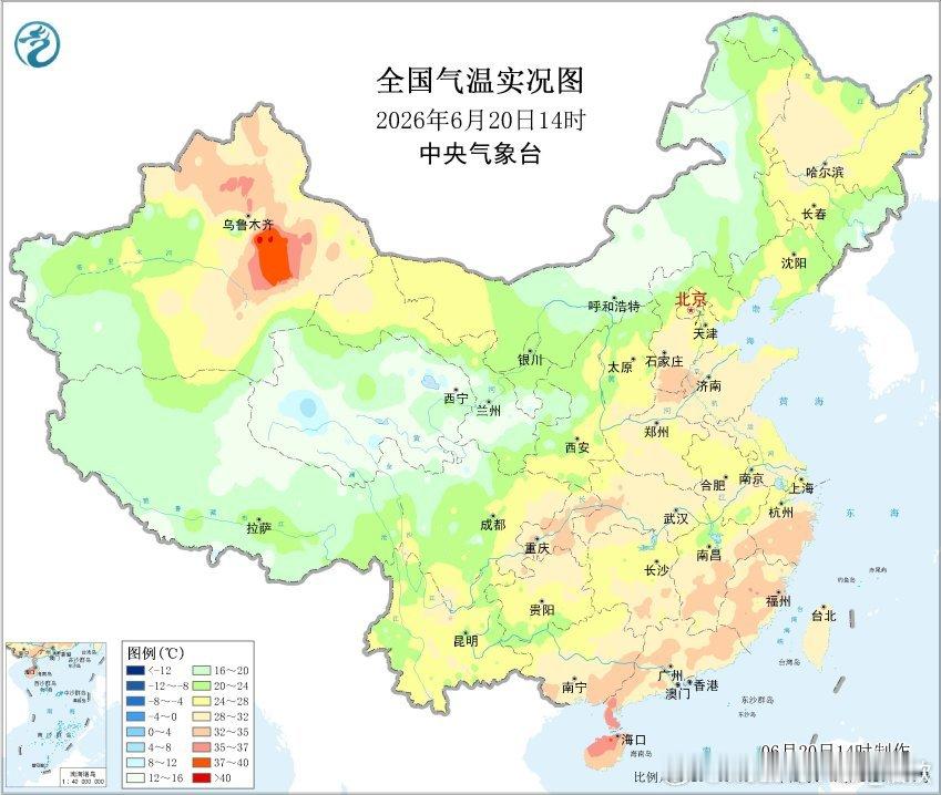 【气温】今天新疆干热，华南闷热的局面持续。截至14时最高，新疆海南广东站点包揽高