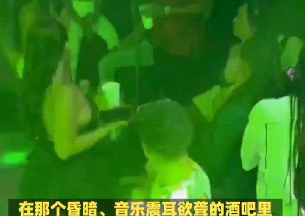 黑龙江大兴安岭，齐某某和四名朋友在加格达奇区一家酒吧饮酒，本是放松，却因一时冲动