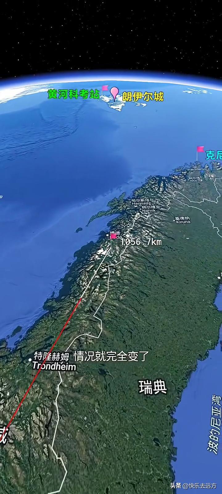 挪威疯了！太阳连上四月班不歇，黑夜赖床大半年！

凌晨两点迷迷糊糊起夜，刚睁眼就